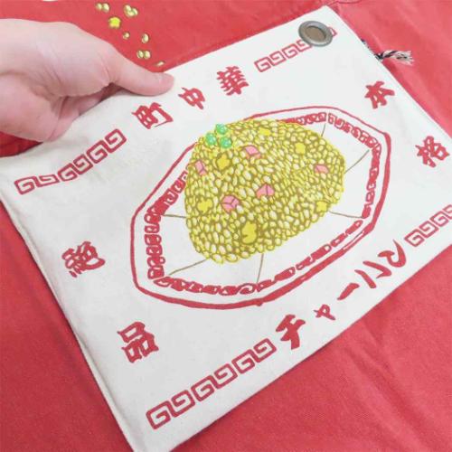 AND PACKABLE エプロン パッカブルエプロン PAP 町中華 RD ギフト プレゼント グッズ