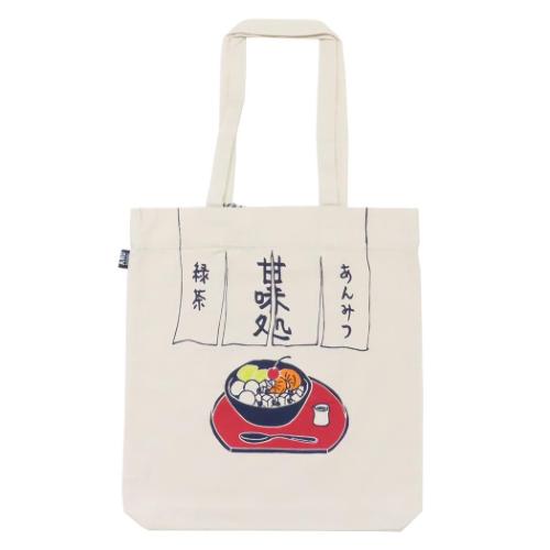 AND PACKABLE トートバッグ ツイルトートバッグ TB あんみつ NT プレゼント グッズ メール便可