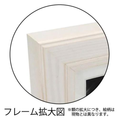 糸井 忠晴 和風 ミニアート ラーメン メッセージアート ギフト インテリア グッズ 取寄品