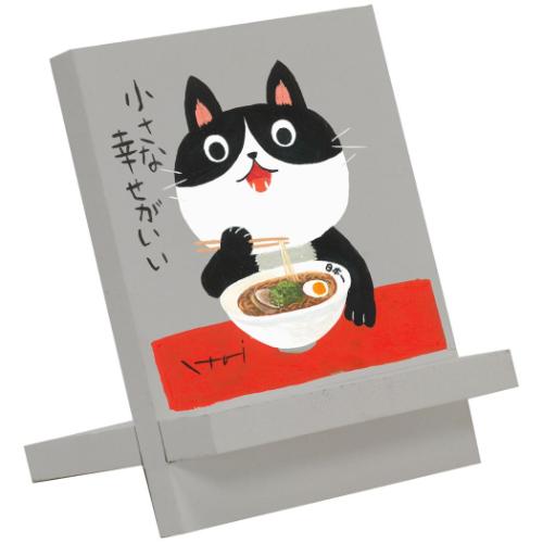 糸井 忠晴 和風 木製イーゼルアート ラーメン メッセージアート ギフト インテリア グッズ 取寄品
