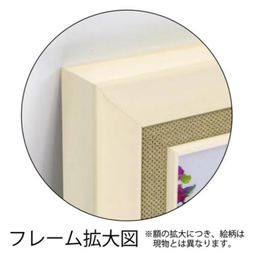 ジェニファー ヴェルニー フランクス 額付きポスター アートフレーム バード フェザー インテリア グッズ 取寄品