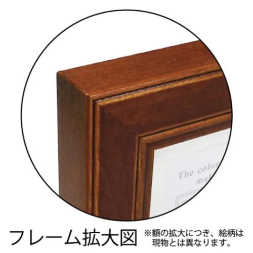 ピーターラビット ポストカード額装 ポストカードアート ピーターとフラワー パープル ビアトリクス ポター 取寄品