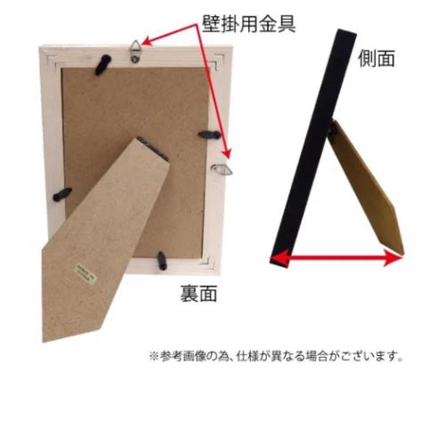 ピーターラビット ポストカード額装 ポストカードアート ピーターとフラワー パープル ビアトリクス ポター 取寄品