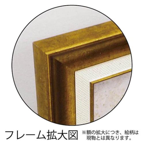 サム トフト 額付きポスター アートフレーム Mサイズ 小さなことからコツコツと ギフト インテリア グッズ 取寄品