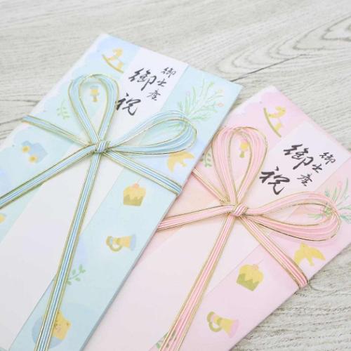 のし袋 祝儀袋 出産祝い 多当折 金封 グッズ メール便可