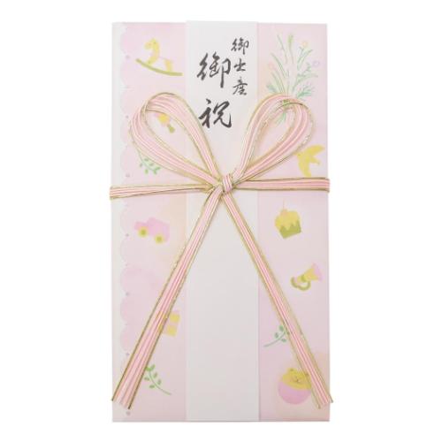 のし袋 祝儀袋 出産祝い 多当折 金封 グッズ メール便可