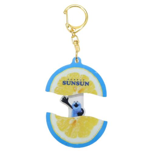 パペットスンスン キーリング パカッとアクリルキーホルダー レモン PUPPET SUNSUN キャラクター グッズ メール便可
