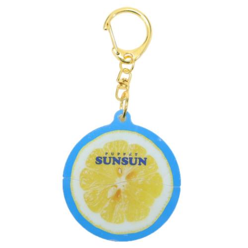 パペットスンスン キーリング パカッとアクリルキーホルダー レモン PUPPET SUNSUN キャラクター グッズ メール便可