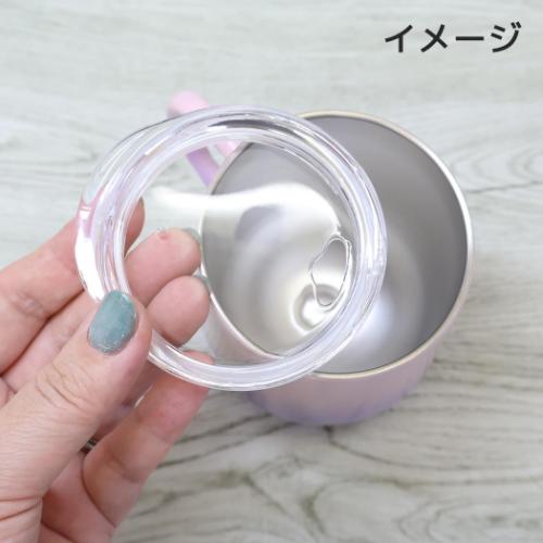 ポケットモンスター マグカップ グラデーション蓋付きステンレスマグ 320ml ワッカネズミ ポケモン キャラクター グッズ