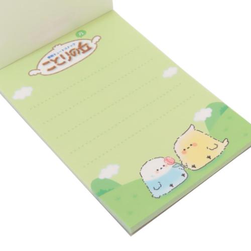 パロディマート メモ帳 プチメモ ことりの丘 かわいい グッズ メール便可
