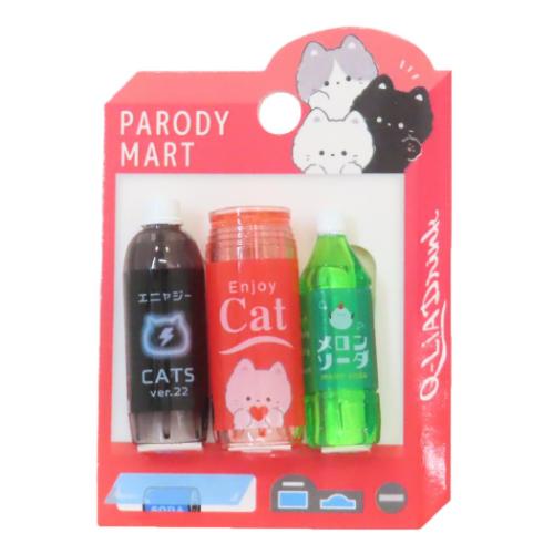 パロディマート 鉛筆キャップ パロディミックス鉛筆キャップ じはんきC おもしろ文具 グッズ メール便可