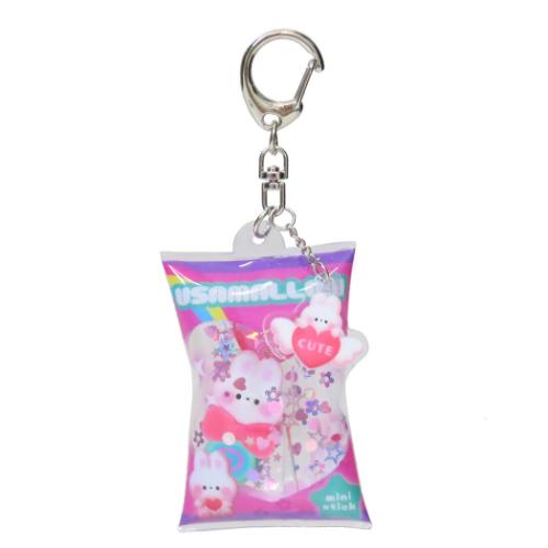 パロディマート キーリング エアーキーホルダー うさマロ かわいい グッズ メール便可