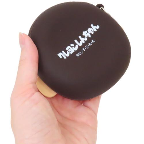 クレヨンしんちゃん ミニポーチ シリコンフェイスポーチ ボーちゃん アニメキャラクター グッズ メール便可