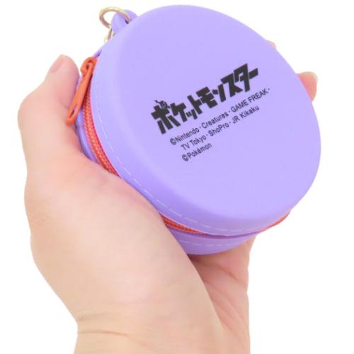 ポケットモンスター ミニポーチ シリコンミニポーチ ゲンガー ポケモン キャラクター グッズ