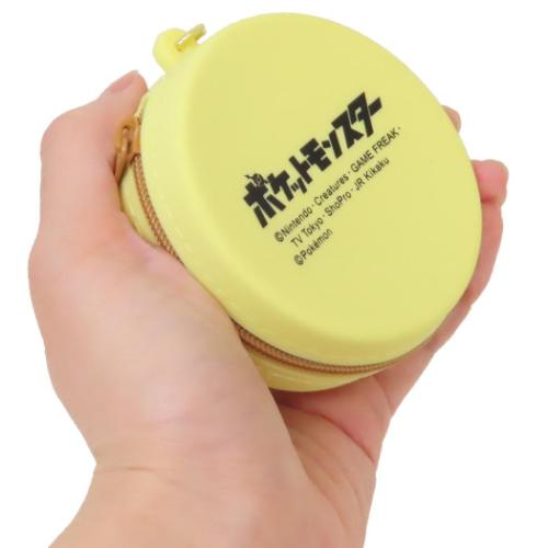 ポケットモンスター ミニポーチ シリコンミニポーチ ピカチュウ ポケモン キャラクター グッズ