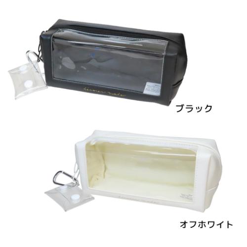 ペンポーチ カスタモアペンケース かわいい グッズ