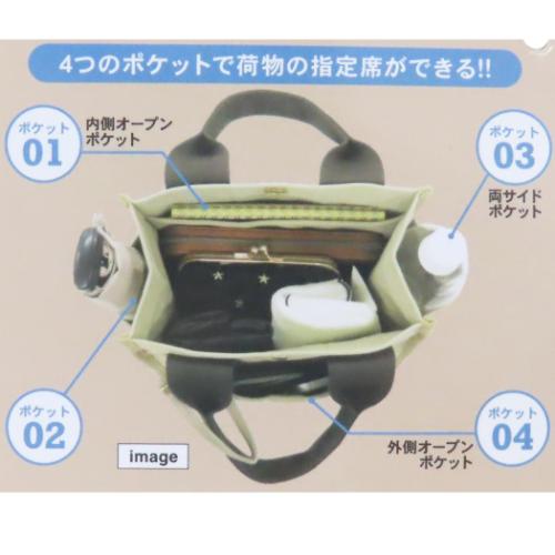 スヌーピー ミニバッグ ポケットいっぱいミニトート 仲良しきょうだい ピーナッツ キャラクター グッズ