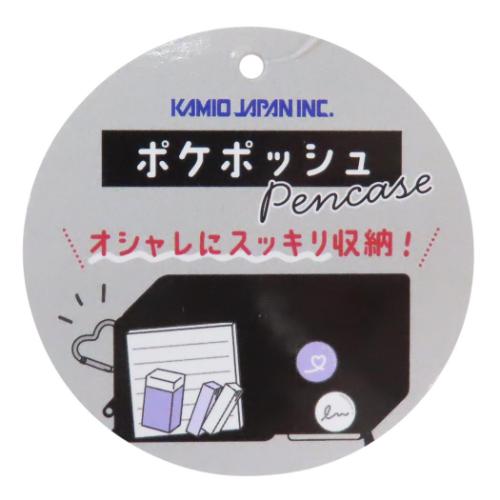 ペンポーチ ポケポッシュペンケース プチチェラブ かわいい グッズ