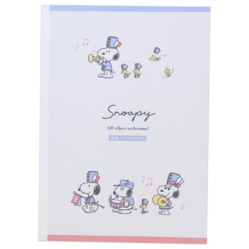 スヌーピー 方眼ノート B5方眼ノート マーチングドッグ ピーナッツ キャラクター グッズ メール便可