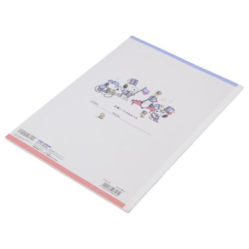 スヌーピー 方眼ノート B5方眼ノート マーチングドッグ ピーナッツ キャラクター グッズ メール便可