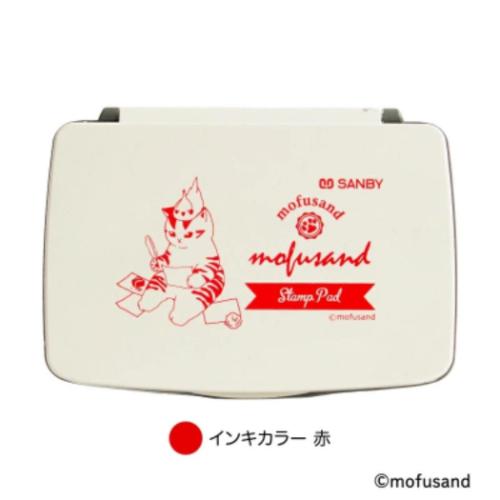 モフサンド インクパッド スタンプパッド 赤 mofusand キャラクター グッズ メール便可