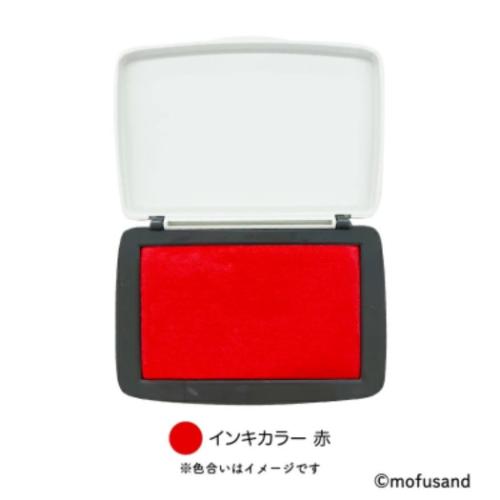 モフサンド インクパッド スタンプパッド 赤 mofusand キャラクター グッズ メール便可