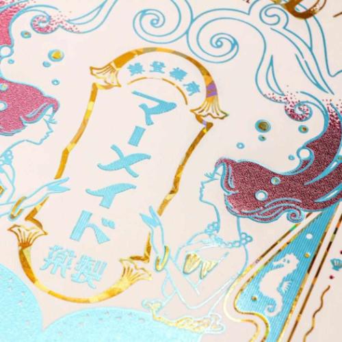 ROKKAKUxオビワン 方眼リングノート B6リングノート マーメイド製薬 レトロ グッズ メール便可