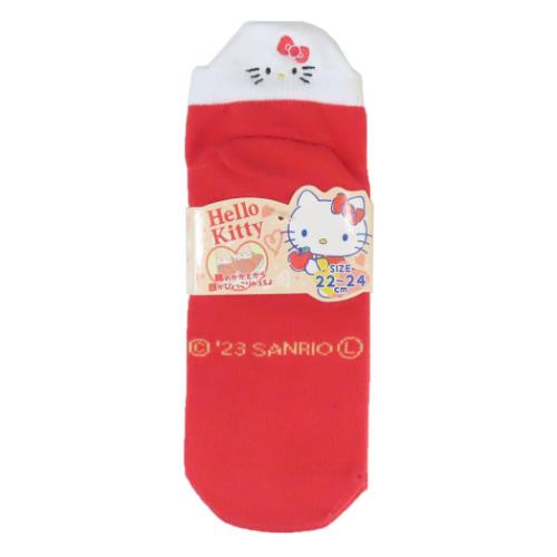 ハローキティ 女性用靴下 刺繍ヒールソックス フレンズ サンリオ キャラクター グッズ メール便可