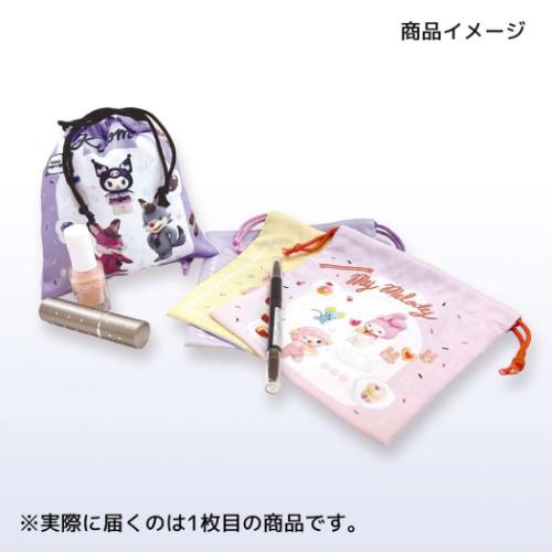 Netflix マイメロディ&クロミ 巾着袋 キンチャク KU1 サンリオ キャラクター グッズ メール便可