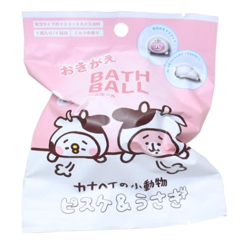 カナヘイの小動物 入浴剤 おきがえバスボール 全6種の内どれか1個 ピスケ＆うさぎ キャラクター グッズ