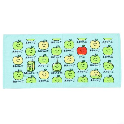 おえかきさん プリントロングタオル フェイスタオル あおりんごさん おもしろ雑貨 グッズ メール便可