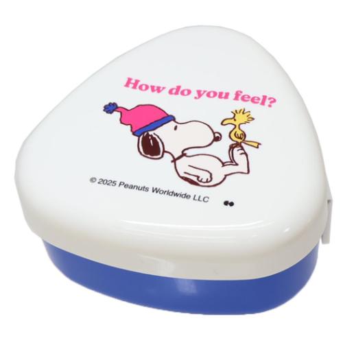 スヌーピー お弁当箱 おにぎりケース BEANIE ピーナッツ キャラクター グッズ