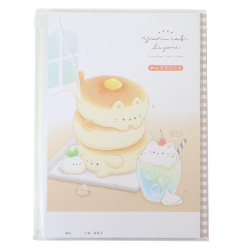 連絡帳 カバー付き B5連絡ノート 縦 ゆるかふぇびより かわいい グッズ メール便可