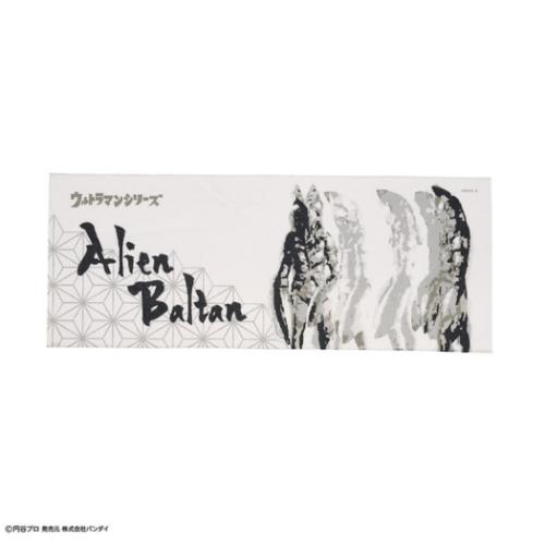 ウルトラマン てぬぐい 手ぬぐい 日本たおる 水墨画風バルタン星人 特撮ヒーロー キャラクター グッズ メール便可