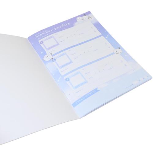 こうかんノート B6交換ノート エナガタワー 夜空 小学生 女の子 グッズ メール便可