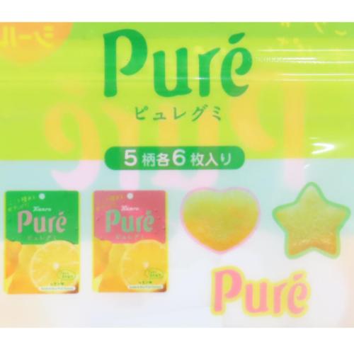 ピュレグミ ダイカットシール フレークシール レモン かわいい グッズ メール便可