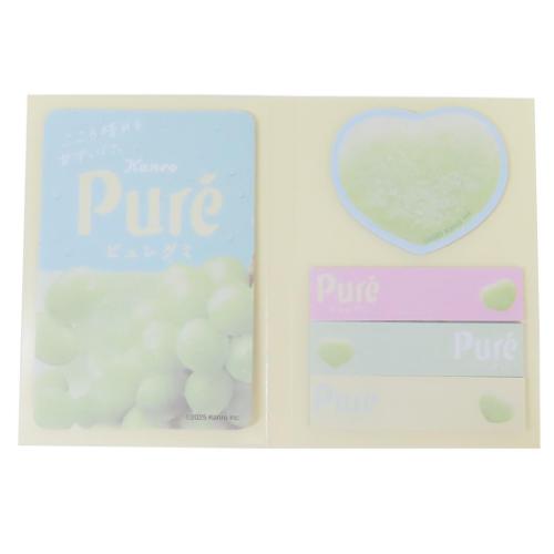 ピュレグミ 付箋 ブック型付箋 マスカット かわいい グッズ メール便可