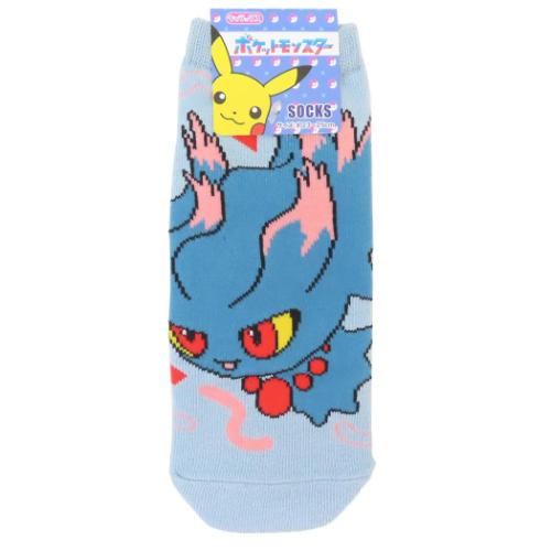 ポケットモンスター 女性用靴下 レディースソックス ムウマ ゴースト ポケモン キャラクター グッズ メール便可