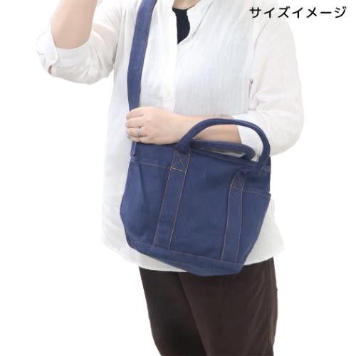 スヌーピー ショルダーバッグ IP.デリ.シシュウ.Peanuts-0M デニムミニバッグ ショルダー付 GRAY ピーナッツ キャラクター グッズ