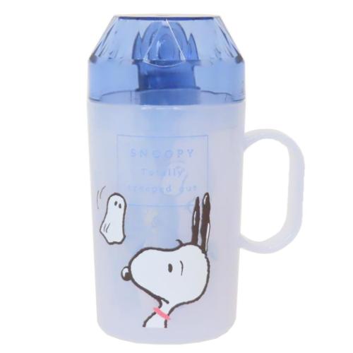 スヌーピー 歯磨きセット ダイヤカット歯みがきセット おばけにびっくり ピーナッツ キャラクター グッズ