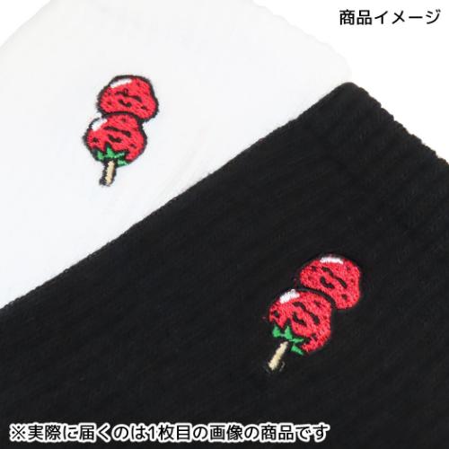 おえかきさん 女性用靴下 ししゅうソックス いちごあめさんホワイト かわいい グッズ メール便可
