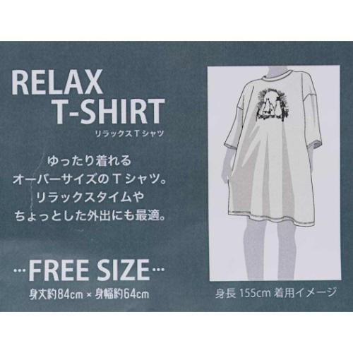 ムーミン Tシャツ リラックスT-SHIRTS ファミリー XXXLサイズ 北欧 キャラクター グッズ メール便可