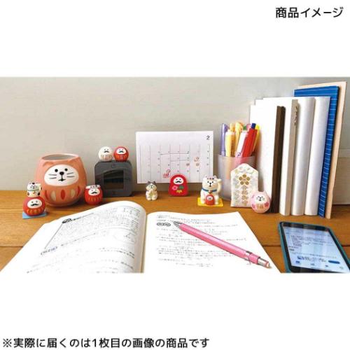 concombre まったり合格祈願 マスコット 合格豆だるま 学生 中学生 高校生 受験生 グッズ