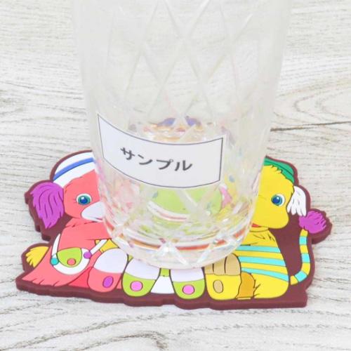 ぐーチョコランタン テーブルウェア ラバーコースター NHK キャラクター グッズ メール便可