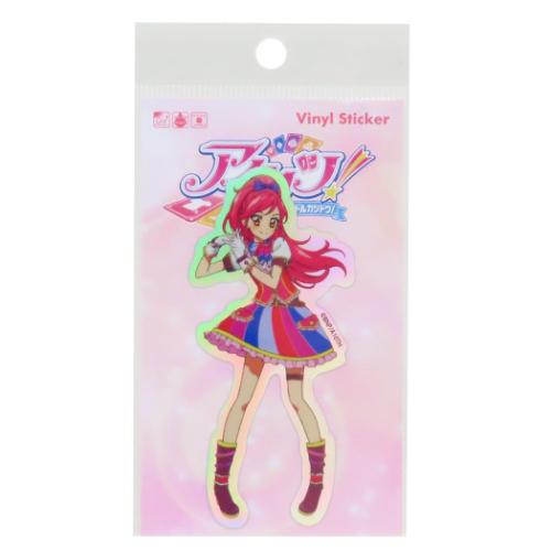 アイカツ！ ダイカットシール ホログラムステッカー 音城セイラ キャラクター グッズ メール便可