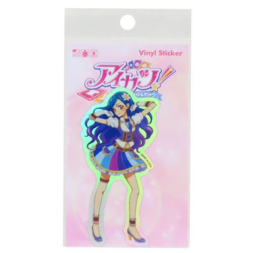 アイカツ! ダイカットシール ホログラムステッカー 風沢そら キャラクター グッズ メール便可