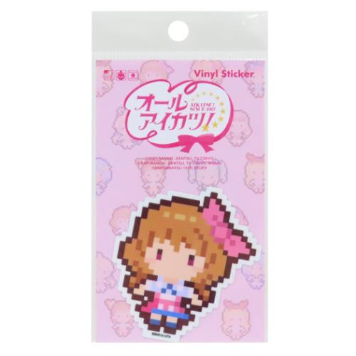 オールアイカツ！ ダイカットシール ピクセルアートステッカー 大空あかり キャラクター グッズ メール便可