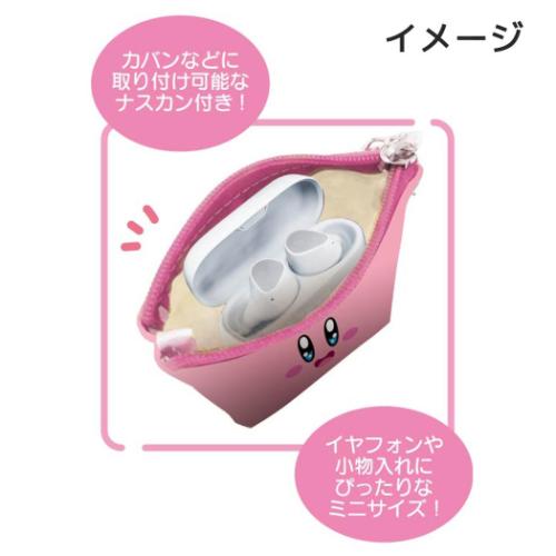 星のカービィ ミニポーチ イヤフォンポーチ スリープ キャラクター グッズ