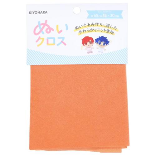 推しぬい 推し活アイテム ぬいクロス キャロットオレンジ NUIF-01C 推し活 KIYOHARA グッズ メール便可