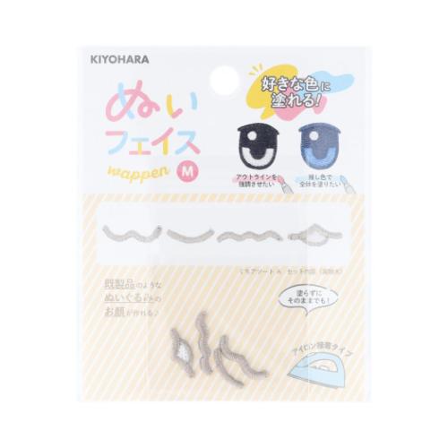 推しぬい 推し活アイテム ぬいフェイスワッペンM くちアソート A NUIW-13 推し活 KIYOHARA グッズ メール便可